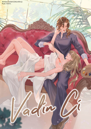 Vadin Ci (English Version)