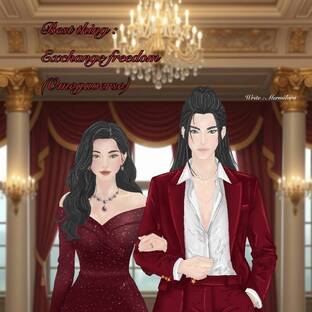 Best thing : Exchange freedom (Omegaverse)