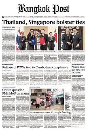 Bangkok Post วันเสาร์ที่ 8 พฤศจิกายน พ.ศ.2568