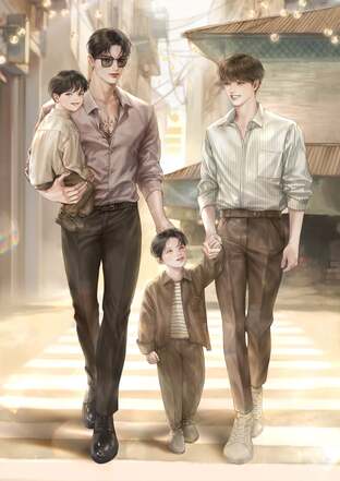 เขมจิราต้องรอด เล่มพิเศษ ๓