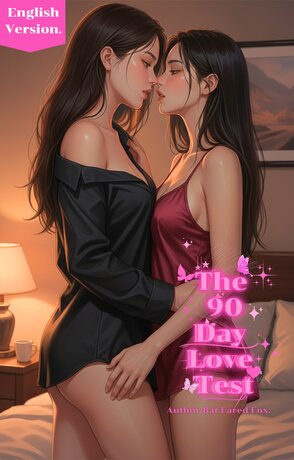 The 90 Day Love Test. (English version.)