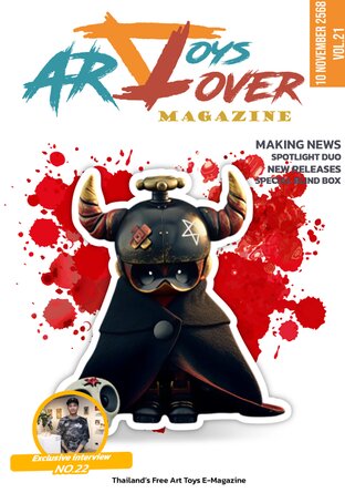 Art Toys Lover Magazine vol.21