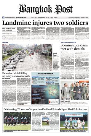 Bangkok Post วันอังคารที่ 11 พฤศจิกายน พ.ศ.2568