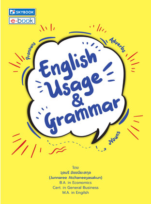 English Usage & Grammar