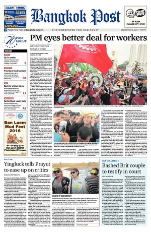 Bangkok Post วันจันทร์ที่ 2 พฤษภาคม พ.ศ.2559