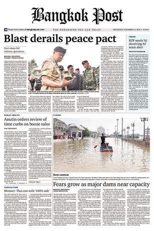 Bangkok Post วันพุธที่ 12 พฤศจิกายน พ.ศ.2568