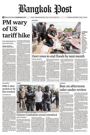 Bangkok Post วันพฤหัสบดีที่ 13 พฤศจิกายน พ.ศ.2568