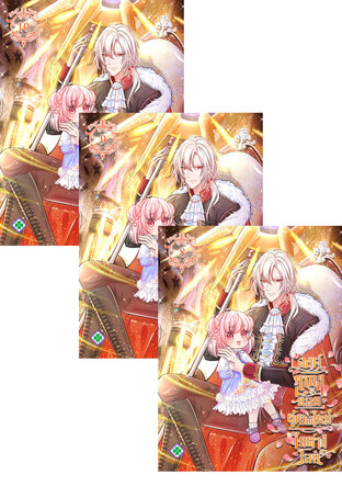 SET องค์หญิงน้อย ผู้เกิดใหม่ในต่างโลก เล่ม 6-10