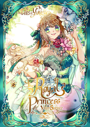 The Royal Princess At Your Service