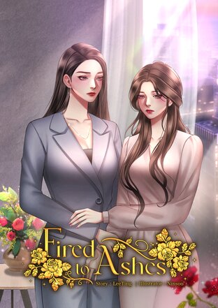 Fired to Ashes (ผลาญใจรัก English version)