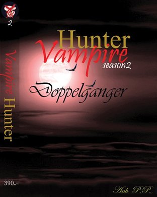 Vampire Hunter season2