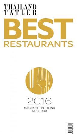 Thailand's BEST Restaurant 2016