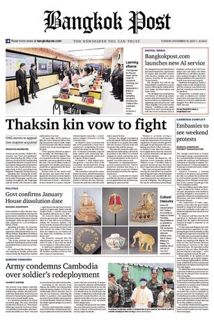 Bangkok Post วันอังคารที่ 18 พฤศจิกายน พ.ศ.2568