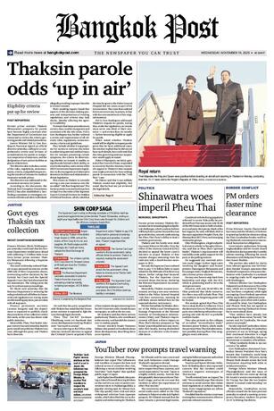 Bangkok Post วันพุธที่ 19 พฤศจิกายน พ.ศ.2568