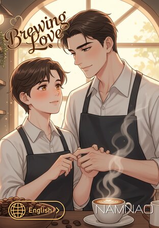 Brewing Love | Omegaverse (English version)