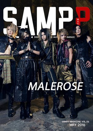 Sampp Magazine Vol.06