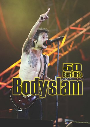 50 Best Hits Bodyslam