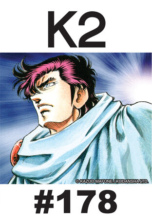 K2 - EP 178