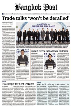 Bangkok Post วันเสาร์ที่ 22 พฤศจิกายน พ.ศ.2568