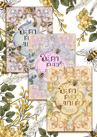 SET ชะตาต้องมนต์ [Omegaverse]