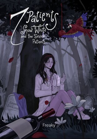 7 Patients: Snow White and the Seven Patients