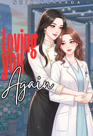Loving you, Again