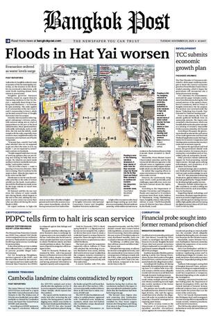 Bangkok Post วันอังคารที่ 25 พฤศจิกายน พ.ศ.2568