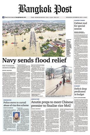 Bangkok Post วันพุธที่ 26 พฤศจิกายน พ.ศ.2568