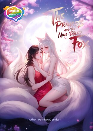 The Princess and the Nine-Tailed Fox ชายารักจิ้งจอกเก้าหาง (English version)