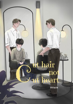 Cut hair not Cut heart