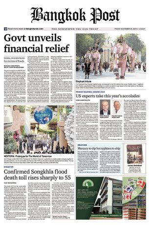 Bangkok Post วันศุกร์ที่ 28 พฤศจิกายน พ.ศ.2568