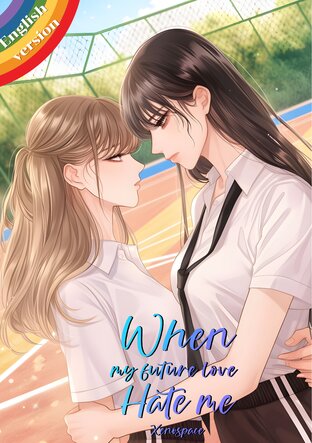 When My Future Lover Hates Me