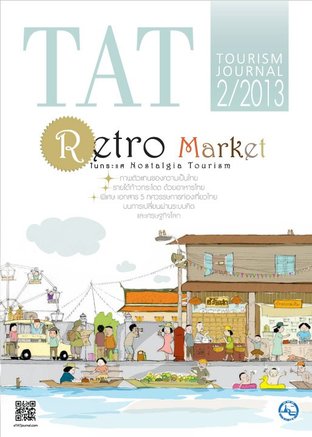 TAT Tourism journal 2/56