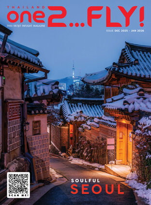 One2...FLY! Issue Dec 2025 - Jan 2026