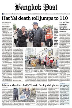Bangkok Post วันเสาร์ที่ 29 พฤศจิกายน พ.ศ.2568