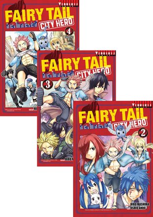 SET FAIRY TAIL CITY HERO เล่ม 1-4 (จบ)