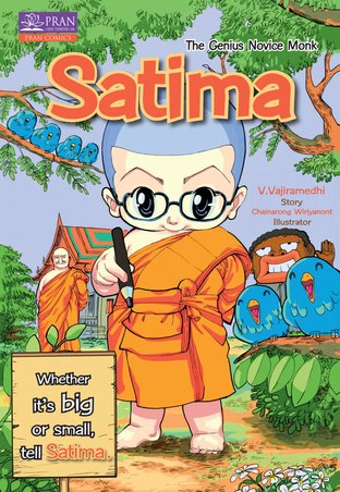 Satima The Novice Genuis Monk [English language]