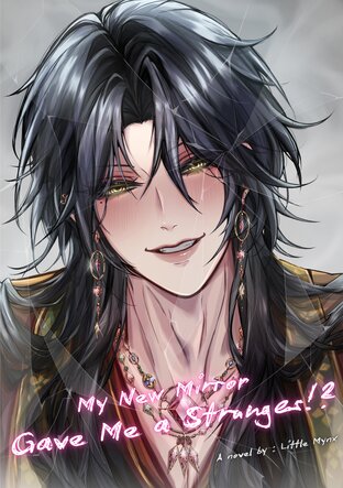 กระจกที่ซื้อมาใหม่ ไหงมีพ่อมดอยู่ข้างในซะได้!?