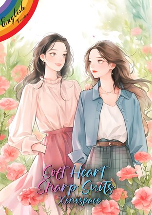 Soft Hearts, Sharp Suits