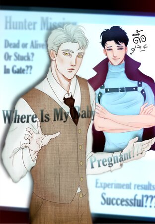 (Mpreg) #มิ่งรักพ่อ Where is my baby?