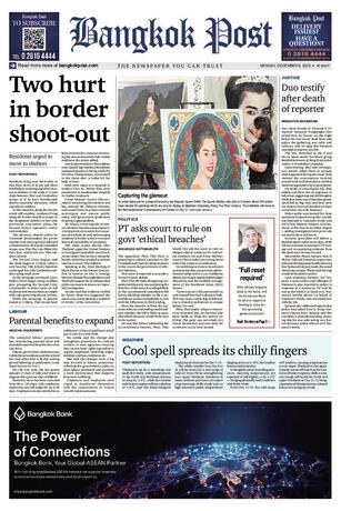 Bangkok Post วันจันทร์ที่ 8 ธันวาคม พ.ศ.2568