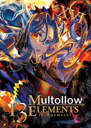 Multollow Vol.16