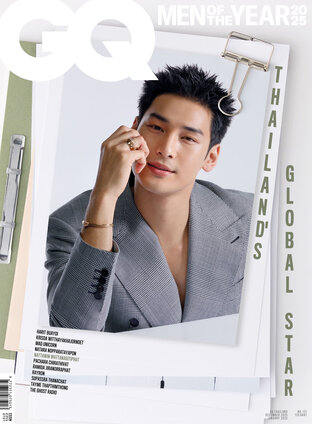 GQ 2025 No.127 ปก ไอซ์ซึ-ณัฐรัตน์, อาโป-ณัฐวิญญ์, เจนเย่-เมธิกา, เก้า-สุภัสสรา, เก่ง-หฤษฎ์ และ เทม-เมธี