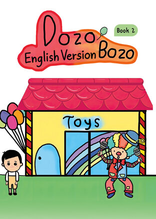 Dozo Bozo English Version book2