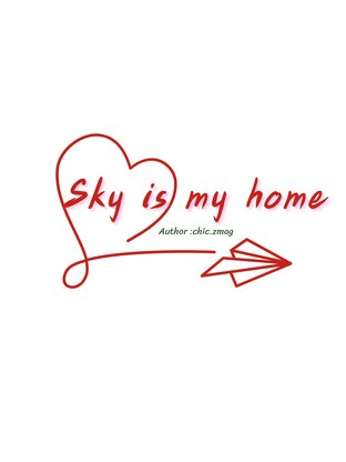 Sky is my home