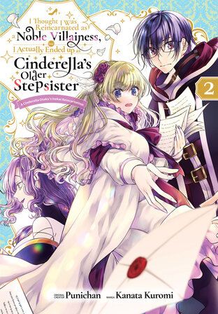 I Thought I was Reincarnated as a Noble Villainess, but I Actually Ended up as Cinderella&rsquo;s Older Stepsister A Cinderella Otaku&rsquo;s Isekai Reincarnation: Chapter5