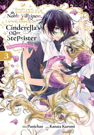 I Thought I was Reincarnated as a Noble Villainess, but I Actually Ended up as Cinderella’s Older Stepsister A Cinderella Otaku’s Isekai Reincarnation: Chapter10