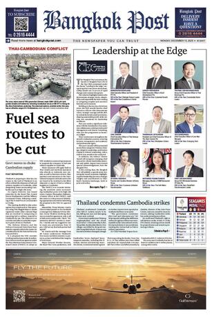 Bangkok Post วันจันทร์ที่ 15 ธันวาคม พ.ศ.2568