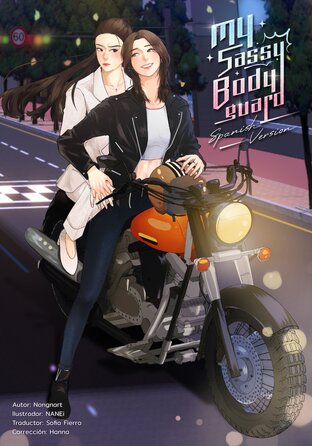 My Sassy Bodyguard (Spanish Version)