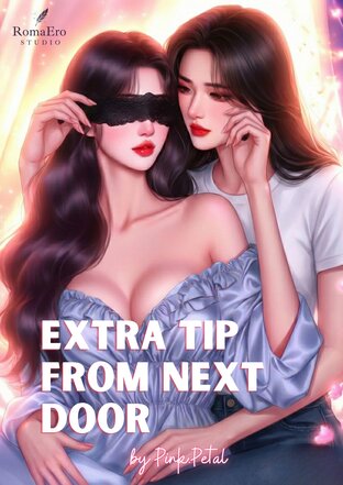 Extra Tip from Next Door (English version)